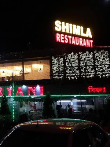 Amar Priya Guest House Calcutta Exterior foto